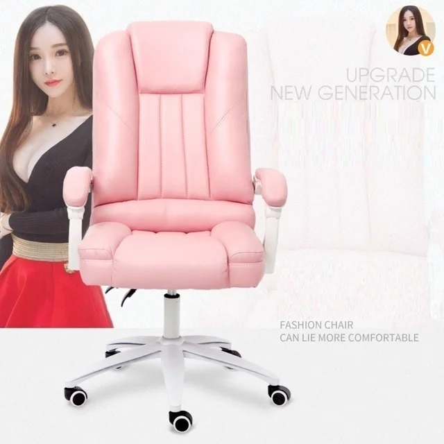 Best Price Bureau Office Furniture Sedia Ufficio boss T Shirt Sandalyeler Sedie Stool Leather Computer Poltrona Cadeira Silla Gaming Chair Best Price Bureau Office Furniture Sedia Ufficio boss T Shirt Sandalyeler Sedie Stool Leather Computer Poltrona Cadeira Silla Gaming Chair