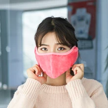 Зимние модные корейские теплые женские холодные защищенные наушники мужские утолщение увеличенные наушники вентиляция может легко Чистящая дыхание