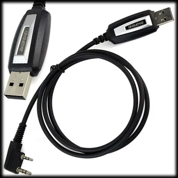 

100pcs 2 Pins USB Programming Cable for BAOFENG BF-888S J1506A