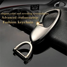 Автомобильный брелок для ключей с Для мужчин и Для женщин Ключи Кольца для Toyota Mazda Citroen Chevrolet Dodge AUdi и все ключи от дома ключ автомобиля Запчасти