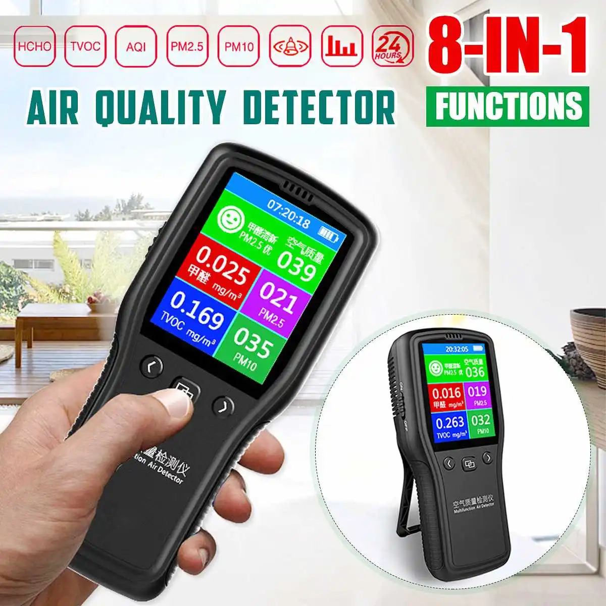 

Portable Air Quality Monitor PM2.5/10 HCHO Digital Home Air Quality Detector Analyzer Monitor AQI Diagnostic Tools New Arrival