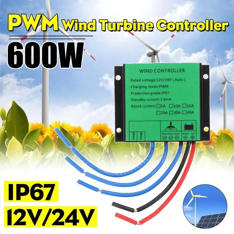 

High Efficiency 600W 12V/24V Waterproof Wind Turbines Generator Charge Controller Wind Controller PWM IP67