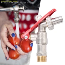 Латунный 1/2 дюймов резьба водопроводный запираемый кран для дома открытый садовый инструмент