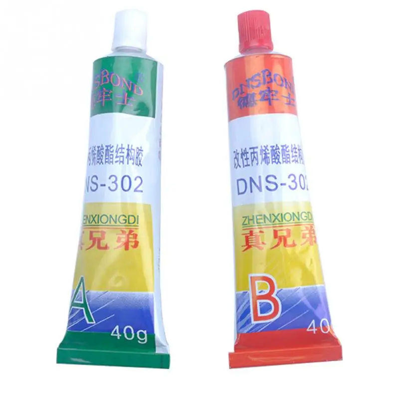 

AB glue A+ B epoxy glue total 40ml metal rubber universal glue resin super metal PVC ABS ceramic tile wood glue
