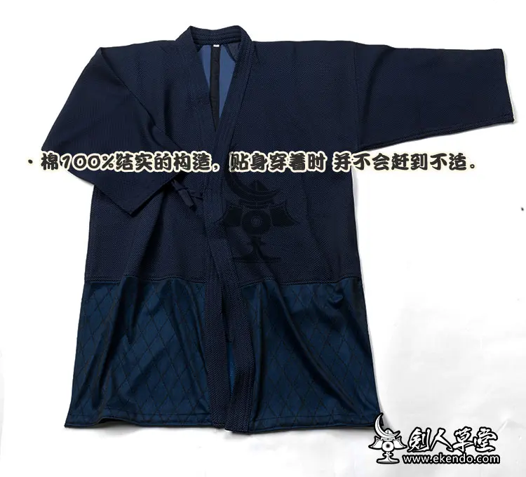 IKENDO-KG031-высокое качество Orizashi Jersey Kendo gi keiko gi-цвет фиксированный полиэстер все размеры японская форма kendo