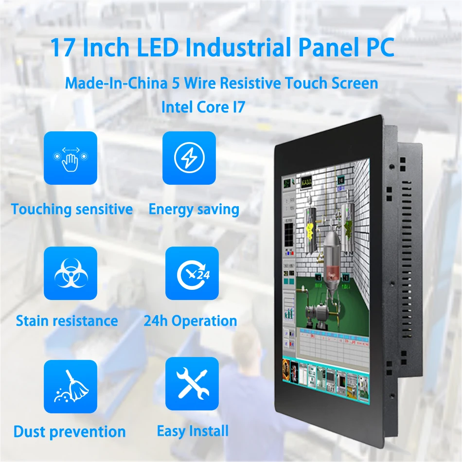 17 Inch LED Panel PC,Industrial Panel PC,5 Wire Resistive Touch 