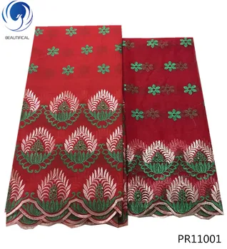 

BEAUTIFICAL swiss lace 5yards and 2yards lace fabrics wrap 2018 purple swiss fabric lace with beads for women PR110