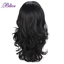 Blice 18 дюймов натуральный волнистый синтетический парик Однотонная одежда парик шнурка# 1B