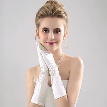 Белые/цвета слоновой кости матовые атласные 38 см длинные элегантные свадебные перчатки свадебные аксессуары перчатки для косплея вечерние на каждый день
