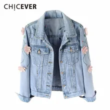 CHICEVER/Осенняя джинсовая куртка для женщин, пальто женское с длинным рукавом, цветочной вышивкой, большие размеры, короткие пальто, одежда, модная новинка