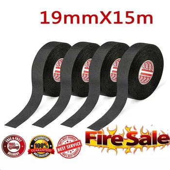 

1 roll cloth wiring harness car truck wiring harness tape blanket cloth