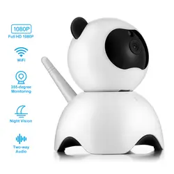 LY-100PD6 умная ip-камера Милая Панда-образный веб-камера для внутренняя безопасность жилища
