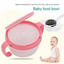 Контейнер для детского питания, посуда, детские закуски, миска для еды, антипроливающаяся, 360 вращается, Детская твердая тарелка для кормления, посуда для кормления