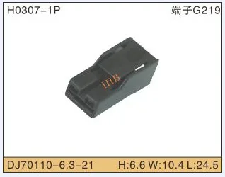 

5set 1P Automobile Waterproof Automotive Line Terminal Auto Wire Terminals Electrical 1 Pin Connectors Dj70110-6.3-21
