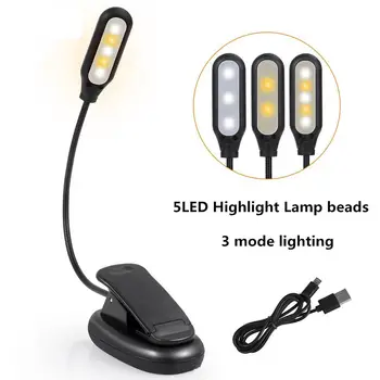 

LED Dimmable Clip On led Reading Light Flexible Arm Bedside Lamp Eye Protection Portable USB Rechargeable Reading Book Lights