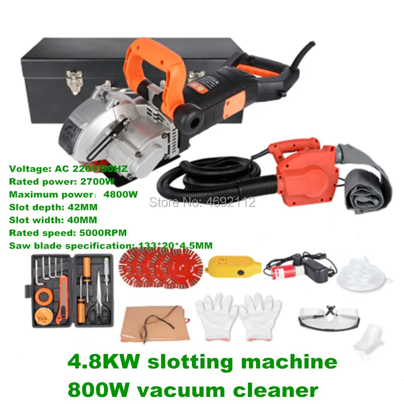 

4.8KW 220V Electric Saw Grooving Machine Wall Concrete Groove Cutting Slotting Machine Cutter + 800w vacuum cleaner
