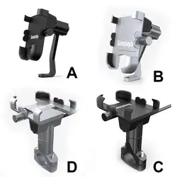 Автомобиль подножка; алюминиевый сплав мотоцикл для крепления мобильного телефона на велосипед телефон фиксированной быстрой зарядки