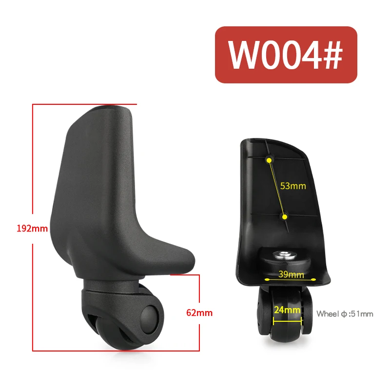 Bag Parts