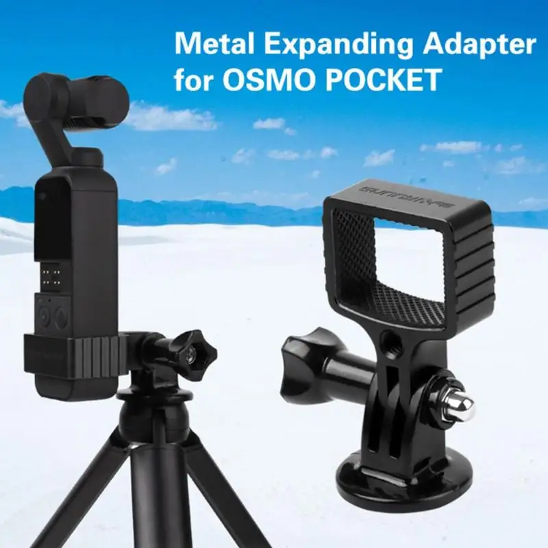 Металлический зажим адаптер селфи палка штатив Fix крепление для Gopro DJI Osmo Pocket