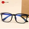 UVLAIK bleu lumière lunettes hommes ordinateur lunettes de jeu lunettes Transparent monture lunettes femmes Anti bleu ray lunettes ► Photo 1/6