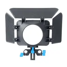 ABS алюминий 85 мм 3 лезвия камера Матовая коробка бленда для объектива непрерывный Фокус Регулируемая высота для 15 мм скользящей DSLR камеры 200g