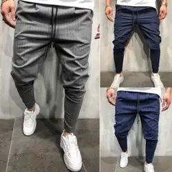 Мужские модные обтягивающие Стрейчевые брюки Slim Fit Straight Leg Suit Pants