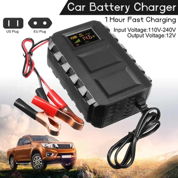 

Intelligent Automobile Battery Lead Acid Battery Charger With Protect Function Full Automatic Smart Fast Power Charging Adapter