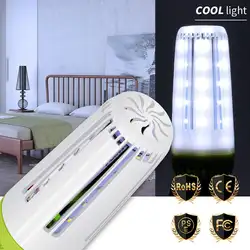 Светодиодный 20 W Алюминий радиатор E27 E26 свет с крышкой Кукуруза лампы энергосберегающие лампы 85-265 V люминесцентные