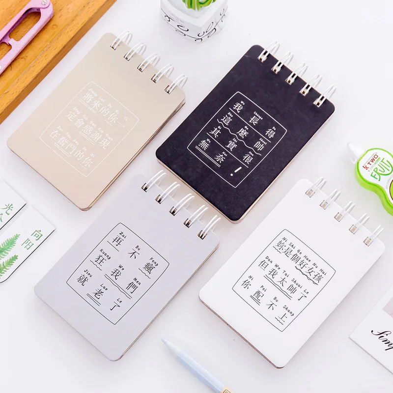 

Of Korea Stationery Small And Clever Portable Carry On Notebook Memo Notepad Personality Originality Written Words Coil Book