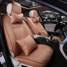 TO YOUR TASTE auto accessories universal linen car seat cushion set for AUDI A4 A4L A6L A6 A1 A7 A8 A3 Q3 Q5 Q7 R8 TT AUDI100 TO YOUR TASTE auto accessories universal linen car seat cushion set for AUDI A4 A4L A6L A6 A1 A7 A8 A3 Q3 Q5 Q7 R8 TT AUDI100
