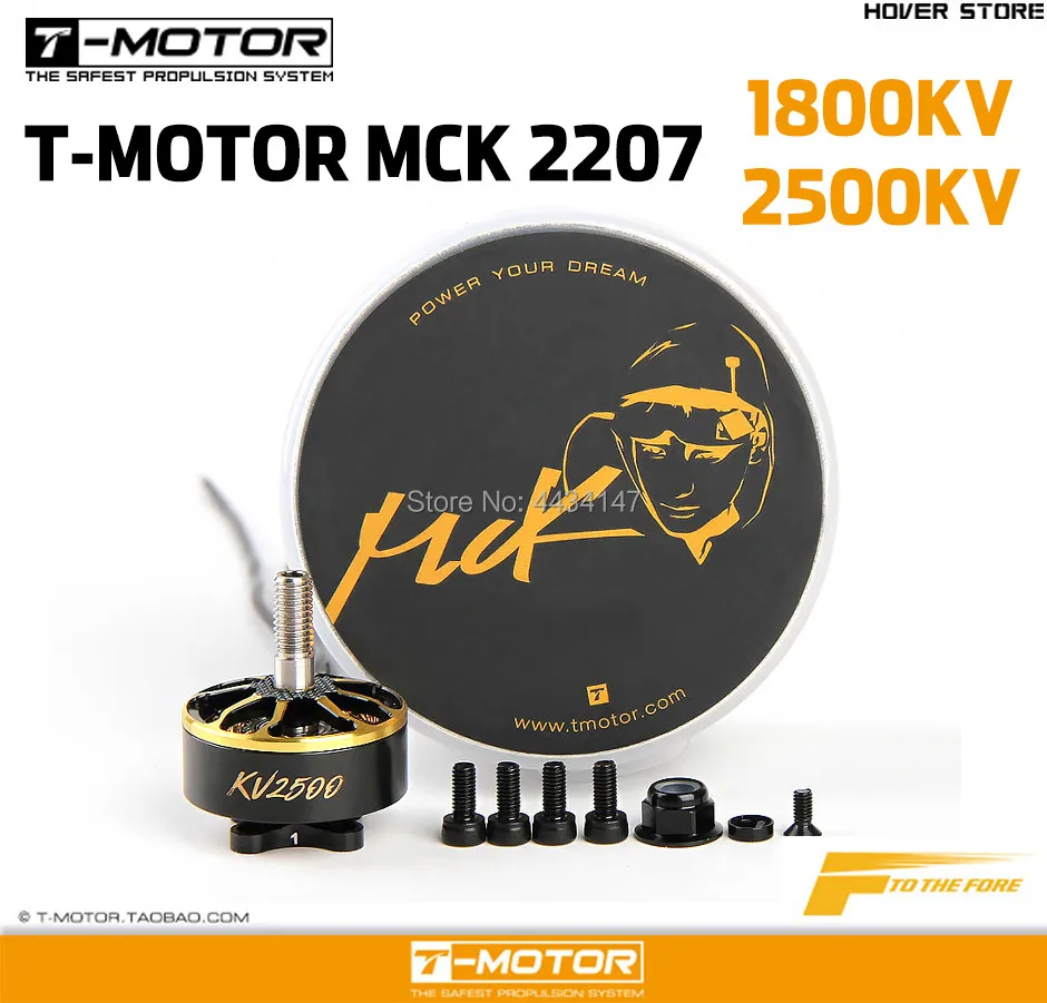 Оригинальный Т мотор tмотор MCK 2207 1800KV 2500KV 4 6S FPV Бесщеточный для радиоуправляемого