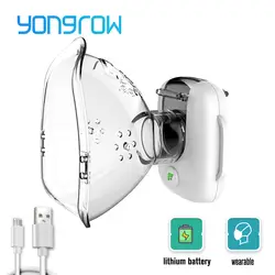 Yongrow Nebulizer Inalador Nebulizador ингалятор для астмы распылитель для детей и взрослых USB перезаряжаемые Nebulizador portátil