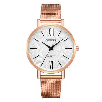 

2020 Women Watch Luxury Rose Gold Mesh Band Stainless Steel Analog Quartz WristWatch Woman Lady Watches Reloj Mujer
