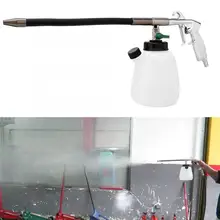 Мойка автомобиля высокого давления мойка автомобиля водяной пистолет автомобиля глубокая Чистая Корзина для белья полотенце для мытья автомобиля