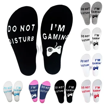 

I'M GAMING DO NOT DISTURB Ankle Cotton Short Warm Sock Non-slip Funny Happy Sock