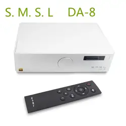 SMSL DA-8 ICE мощность 50ASX2 NJW1194 Hi-Res настольный высокая эффективность цифровой усилитель мощности наушники Hifi музыкальный усилитель AMP