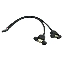 OPQ-(2-Pack) 30 см 10 Pin Материнская плата клемма женского типа 2-USB с двойным портом 2,0 Женский адаптер Dupont удлинитель Кабель с винтом панели