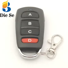 433 МГц Универсальный Радиочастотный пульт дистанционного управления Управление копия 4-канальный клонирование клон, Дубликатор дистанционного Управление для копирования электрические гаражные двери Управление