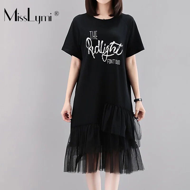 

M-4XL Plus Size Casual Dress Summer Women Clothes 2019 Letter Print Short Sleeve Cotton T shirt Patchwork Mesh Ruffle Dresses
