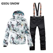 GSOU Снежный лыжный костюм для женщин водонепроницаемая куртка для горного катания на лыжах+ сноуборд брюки для девочек ветрозащитный супер теплый зимний комплект для женщин