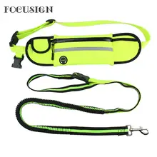 Многофункциональные спортивные беговые карманы для бега мобильного телефона поясная сумка для бега собаки поводок Тяговый канат цепь для щенка поясная сумка