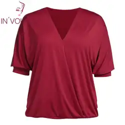 IN'VOLAND плюс Размеры Для женщин футболки V шеи короткий рукав летние топы, футболка Летняя Обёрточная бумага спереди Для женщин рубашки более