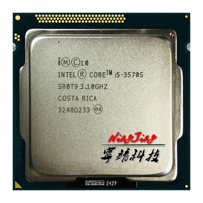 Процессор Intel Core i5-3570S | Компьютеры и офис