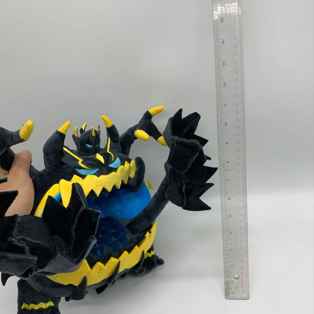 guzzlord plush