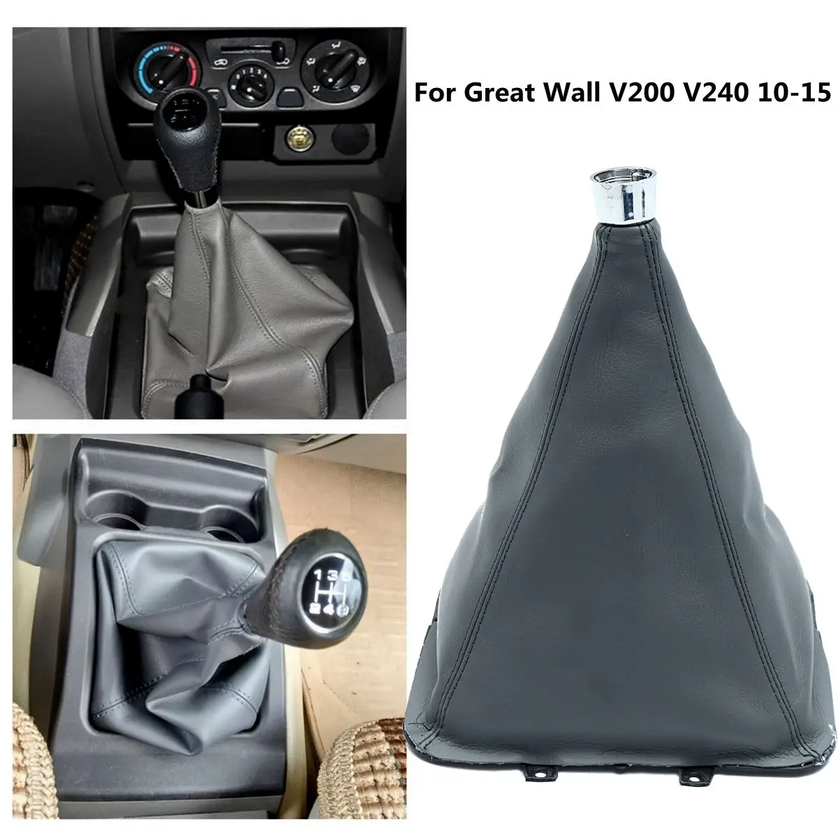 

Manual Transmission Shift Lever Boot Cover For Great Wall V200 V240 10-15