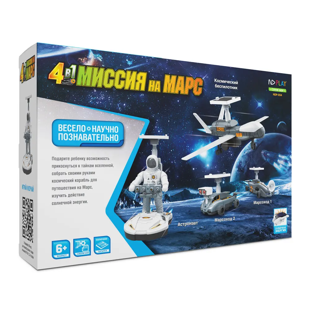 Конструктор ND Play Миссия на марс 4 в 1|Соединяющиеся блоки| |
