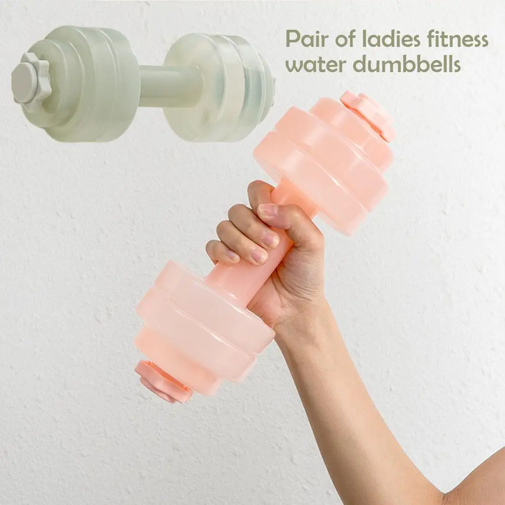 2 قطعة المياه الدمبل اللياقة البدنية المنزل زجاجات مياه للرياضة المائية الحديد رياضة الذراع على شكل فقدان الوزن ممارسة رفع الاثقال الدمبل 2 قطعة المياه الدمبل اللياقة البدنية المنزل زجاجات مياه للرياضة المائية الحديد رياضة الذراع على شكل فقدان الوزن ممارسة رفع الاثقال الدمبل