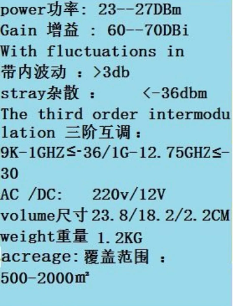 Work for 1000 square meter Dual band GSM/WCDMA 900Mhz 2100mhz 75db 27db big power 2G 3G cell phone mobile phone repeater