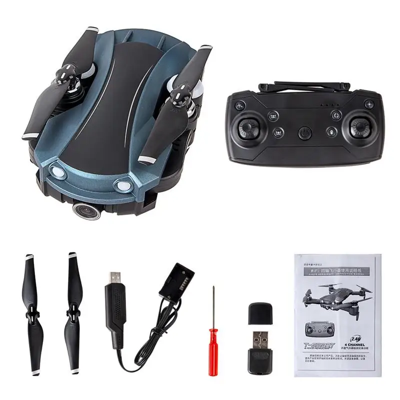 

JD-65G Remote Control Four - Axis Folding Aerial Photography Drone Servo Camera Toy Folding Quadcopter