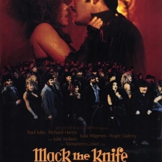 Mack the Knife Movie Poster (11 x 17) | Дом и сад